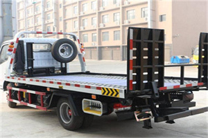 彰武24小时道路救援电话