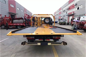 彰武附近汽车救援服务