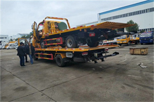 彰武同城汽车补胎